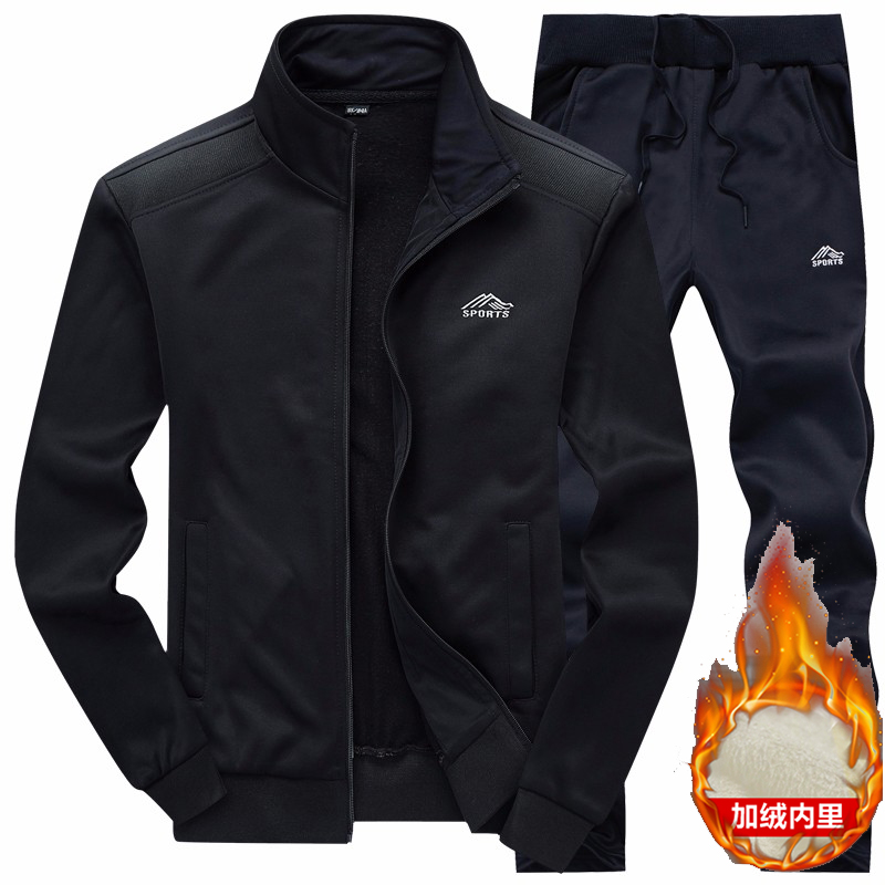 Winter Warm Fleece Lined Sport - огляд і ціна Winter Clothing Pk
